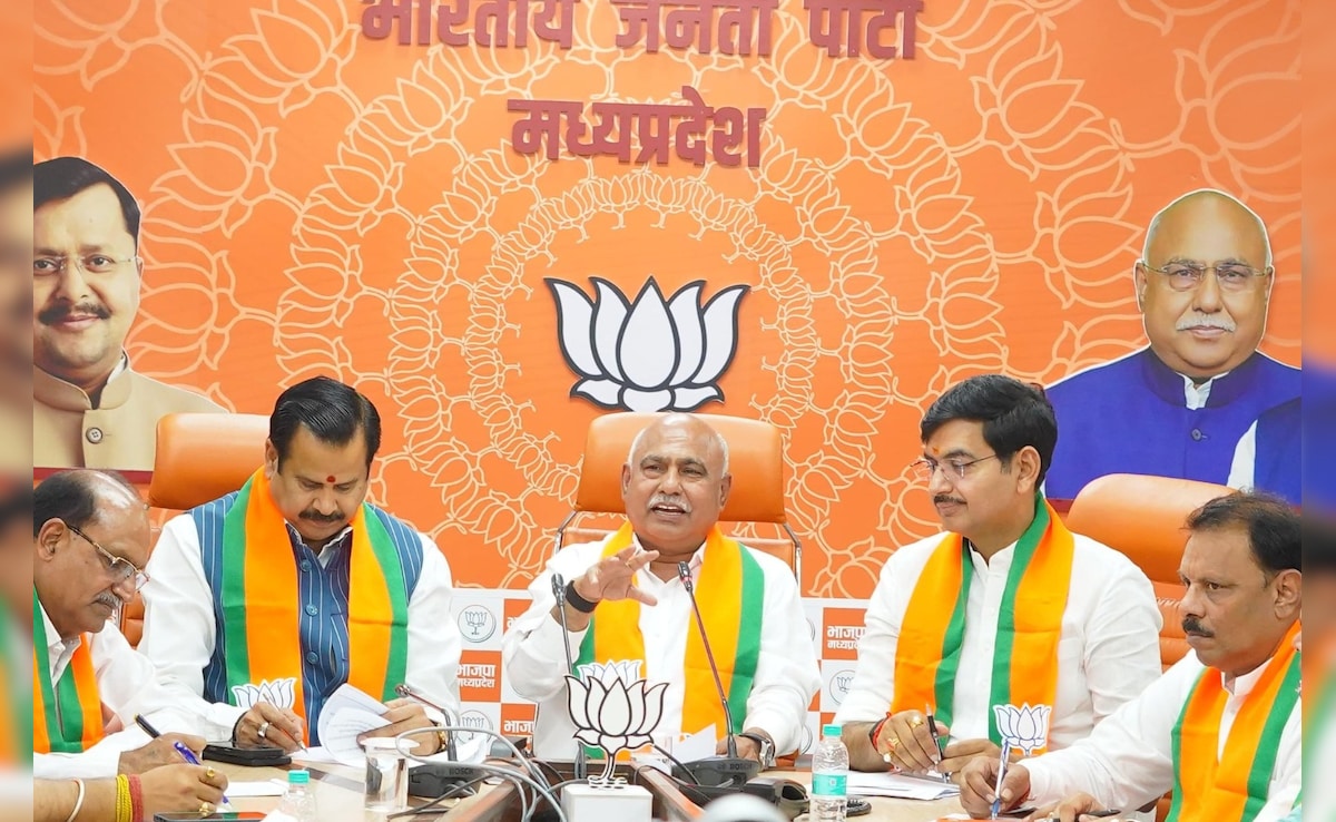 MP में बीजेपी प्रदेश कार्यसमिति के गठन से पहले मंथन तेज; ओरछा में होगी पहली बैठक, संतुलन साधना बनी बड़ी चुनौती