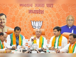 MP में बीजेपी प्रदेश कार्यसमिति के गठन से पहले मंथन तेज; ओरछा में होगी पहली बैठक, संतुलन साधना बनी बड़ी चुनौती