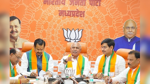 MP में बीजेपी प्रदेश कार्यसमिति के गठन से पहले मंथन तेज; ओरछा में होगी पहली बैठक, संतुलन साधना बनी बड़ी चुनौती