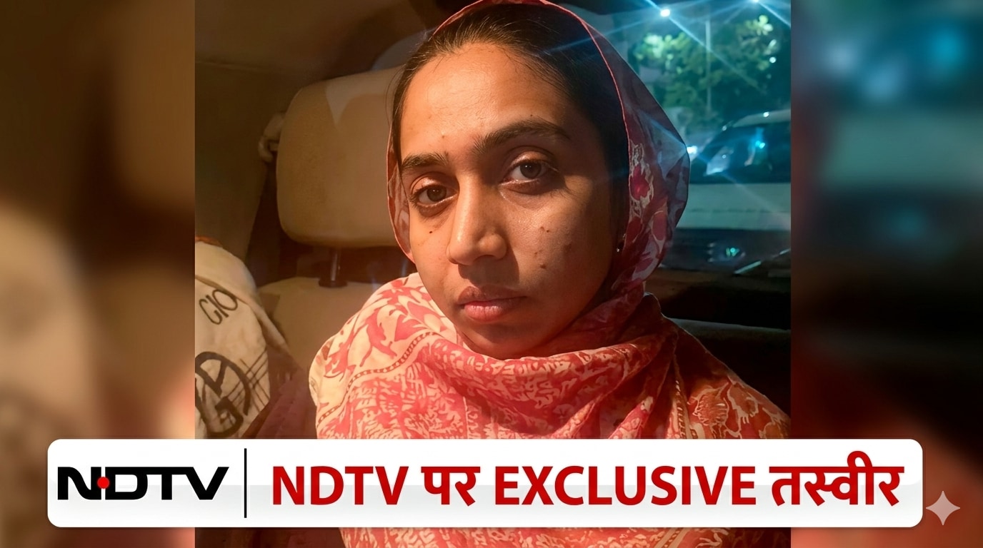 TCS Case Nida Khan Arrest: TCS धर्मांतरण मामले में निदा खान की असली तस्वीर आई, खुलासों से मच गया तहलका?