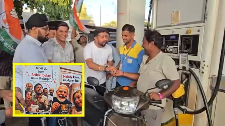 Kalyan News: पेट्रोल पंपावर ग्राहकांना वाटले मेलोडी चॉकलेट, या पक्षाच्या आंदोलनाची राजकीय वर्तुळात तुफान चर्चा