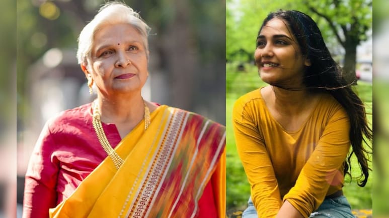 क्या 20 लाख के शेयरों और वियतनाम ट्रिप ने ली ट्विशा की जान ? अब गिरिबाला-समर्थ से आमने-सामने होगी पूछताछ