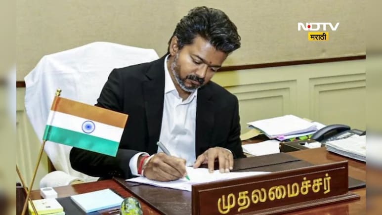 Thalapathy Vijay: विजय यांनी आपल्या ज्योतिषाला सरकारमध्ये दिलं मोठं पद, जाणून घ्या कोण आहेत राधान पंडित?