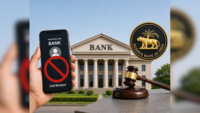 लोन की EMI न चुकाने पर अब आपका मोबाइल ब्लॉक नहीं कर पाएंगे बैंक, एजेंट्स पर रहेगी सख्त नजर, जानिए RBI का नया नियम