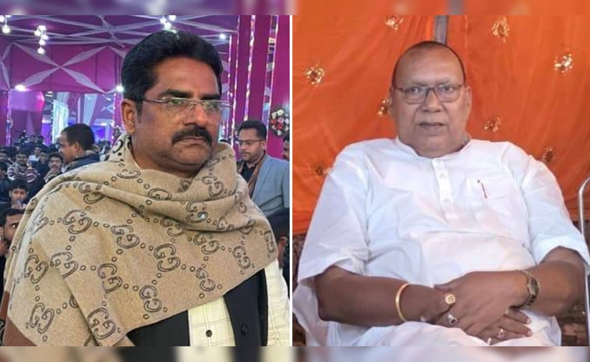 JDU के पूर्व MLA की महिला संग अश्लील तस्वीर वायरल, RJD विधायक के नाम से बनी ID से हुई पोस्ट — WellsTrack