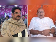 JDU के पूर्व MLA की महिला संग अश्लील तस्वीर वायरल, RJD विधायक के नाम से बनी ID से हुई पोस्ट
