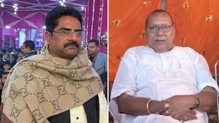 JDU के पूर्व MLA की महिला संग अश्लील तस्वीर वायरल, RJD विधायक के नाम से बनी ID से हुई पोस्ट