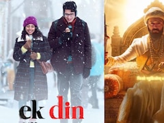 Raja Shivaji Vs Ek Din Box Office Collection: सिर्फ एक दिन में ही रितेश देशमुख की फिल्म के आगे ढेर हुई जुनैद की फिल्म, कमाए इतने करोड़