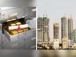 सोना, जमीन या बैंक डिपॉजिट... पैसा कहां रहे तो इकोनॉमी को होगा फायदा? ये गणित समझ लेना जरूरी