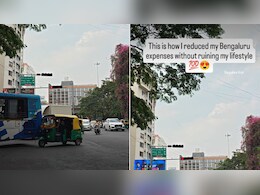 बेंगलुरु में रहने वाले शख्स ने बताया बिना लाइफस्टाइल खराब किए कैसे कम किया खर्चा? वीडियो सोशल मीडिया पर वायरल