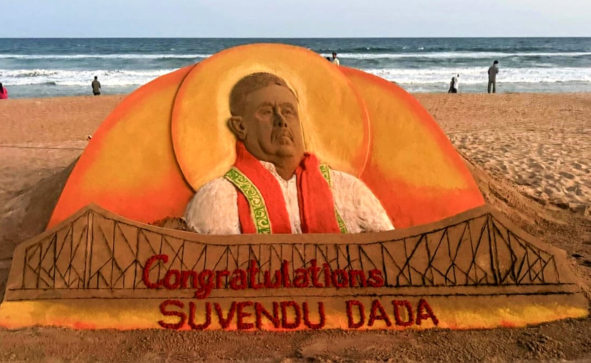 जयंत घोषाल