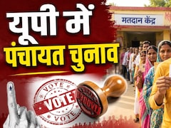 यूपी पंचायत चुनाव में देरी क्यों, इलाहाबाद हाईकोर्ट ने सरकार से मांगा जवाब, OBC कमीशन, चुनाव शेड्यूल पर सवाल