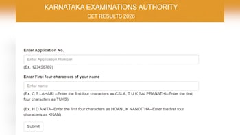 KCET Result 2026 Date: Exam Results Likely To Be Announced This Week