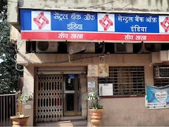 Bank Holiday: आज 30 मई शनिवार को बैंक खुलेंगे या रहेंगे बंद? घर से निकलने से पहले पढ़ लें ये खबर