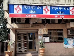 Bank Holiday: आज 30 मई शनिवार को बैंक खुलेंगे या रहेंगे बंद? घर से निकलने से पहले पढ़ लें ये खबर