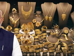 Gold Import Duty: आधी PM मोदींचे आवाहन, आता सरकारचा मोठा निर्णय;  सोने खरेदीबाबत काढला महत्त्वाचा आदेश