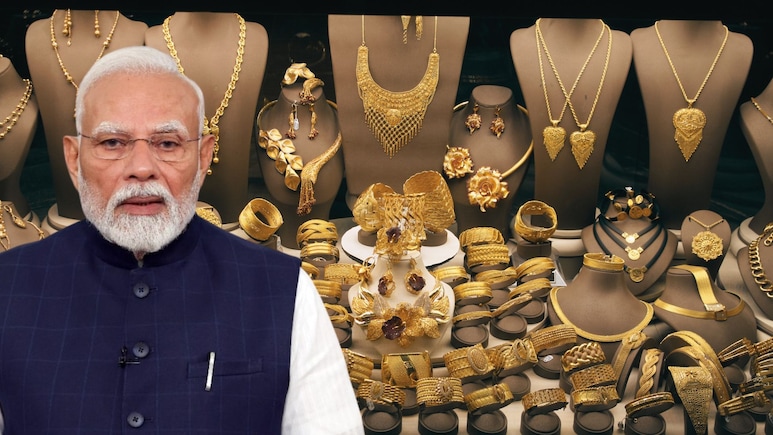 Gold Import Duty: आधी PM मोदींचे आवाहन, आता सरकारचा मोठा निर्णय;  सोने खरेदीबाबत काढला महत्त्वाचा आदेश