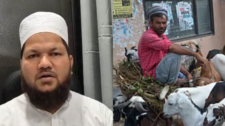 ईद-उल-अजहा से पहले मौलाना सुफियान निजामी ने दी ऐसी सलाह, इसे मान लेने पर हिंदू-मुसलमानों में कभी नहीं होगा विवाद