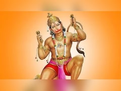 Hanuman Ji Ki Aarti | हनुमान जी की आरती