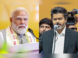 हमारा एकमात्र उद्देश्य लोगों का कल्याण और प्रगति है... तमिलनाडु के मुख्यमंत्री विजय ने पीएम मोदी का जताया आभार