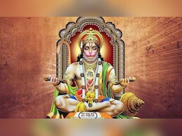Telgu Hanuman Jayanti: 12 मई को मनाई जाएगी तेलुगू हनुमान जयंती, जानिए तेलुगू हनुमान जयंती कैसे मनाते हैं?