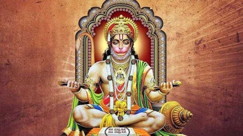 Telgu Hanuman Jayanti: 12 मई को मनाई जाएगी तेलुगू हनुमान जयंती, जानिए तेलुगू हनुमान जयंती कैसे मनाते हैं?