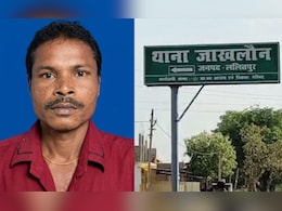 जंगल में नग्न अवस्था में मिला युवक का शव, प्राइवेट पार्ट गायब; हत्या या जंगली जानवर का हमला?