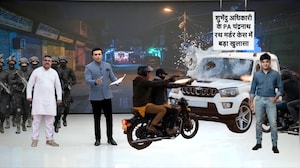 Suvendu Adhikari PA murder: खुशखबरी से पहले सुभेंदु को मिली थी बुरी खबर, PA की हत्या के वक्त क्या हुआ था?