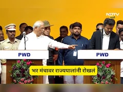 Vijay Oath Ceremony: विजय यांना शपथविधीवेळी भर मंचावर राज्यपालांनी टोकले, शपथ घेताना नक्की काय घडले?
