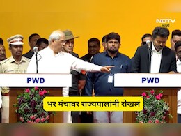 Vijay Oath Ceremony: विजय यांना शपथविधीवेळी भर मंचावर राज्यपालांनी टोकले, शपथ घेताना नक्की काय घडले?