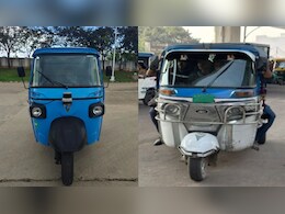 अब रंग देखकर पहचानिए ऑटो का रूट, इस शहर में लागू हुआ नया सिस्टम, गलत रास्ते पर चले तो होगी कार्रवाई