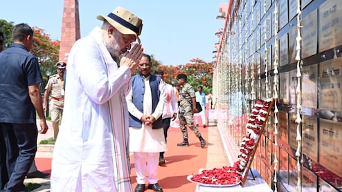 "मैं सीना ठोक कर कहता हूं, भारत अब नक्सल मुक्त है", बस्तर में गृह मंत्री अमित शाह ने किया दावा&nbsp;