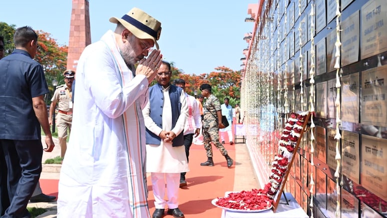 "मैं सीना ठोक कर कहता हूं, भारत अब नक्सल मुक्त है", बस्तर में गृह मंत्री अमित शाह ने किया दावा&nbsp;