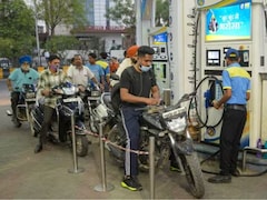 Petrol-Diesel Price Today: आज 14 मई को जारी हुए पेट्रोल-डीजल के नए रेट, क्या महंगा होगा पेट्रोल-डीजल? जानें ताजा भाव