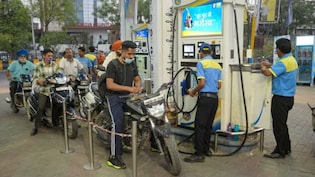 Petrol-Diesel Price Today: आज 14 मई को जारी हुए पेट्रोल-डीजल के नए रेट, क्या महंगा होगा पेट्रोल-डीजल? जानें ताजा भाव