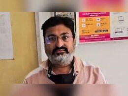 Rajasthan: फर्जी RBI अधिकारी बनकर लोगों से करता था ठगी, बैंकों में नौकरी दिलाने के नाम पर ऐंठे 60 लाख
