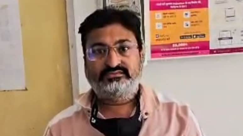 Rajasthan: फर्जी RBI अधिकारी बनकर लोगों से करता था ठगी, बैंकों में नौकरी दिलाने के नाम पर ऐंठे 60 लाख
