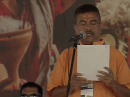 Suvendu Adhikari Takes Oath As BJP's First Bengal Chief Minister