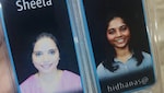 एक दिन साथ काम करेंगे… बेटी से मां की कही बात 10 साल बाद हुई सच, Amazon में साथ कर रहीं काम, वायरल हुई कहानी