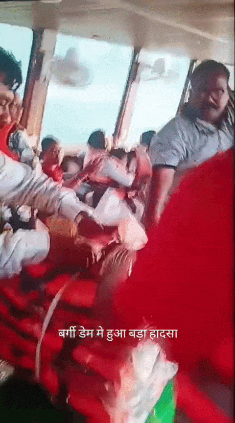 जब क्रूज में भरने लगा पानी, तो कर्मचारी बांटने लगे लाइफ जैकेट; डरा रहा है जबलपुर हादसे का यह VIDEO