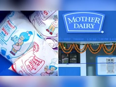 अमूल के बाद अब मदर डेयरी ने भी बढ़ाए दूध के दाम, जान लीजिए कितनी बढ़ी कीमतें, नई दरें कल से होंगी लागू