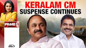 Kerala CM Suspense Continues After 10 Days | High-Stakes Congress Meet Today