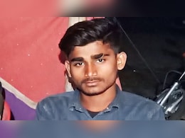 Bihar: मोतिहारी में परीक्षा देकर बाहर आया था छात्र, बदमाशों ने कॉलेज गेट पर चाकू से गोदकर उतारा मौत के घाट