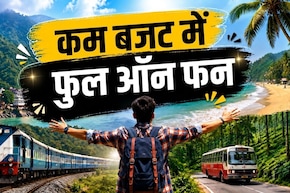 कम खर्च में घूम आइए पहाड़, बीच और जंगल! मुंबई, दिल्ली और बेंगलुरु वालों के लिए सबसे शानदार बजट रोड ट्रिप्स