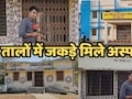 MP Health Services: आरोग्य मंदिर पर ताले&hellip; गेट पर प्रसव&hellip; और एक मौत, सिंगरौली से सिस्टम फेल का कड़वा सच