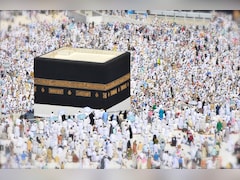 Hajj 2026: Rs 5-Lakh Fine, 10-Year Ban For Permit Violators, Saudi Govt Confirms