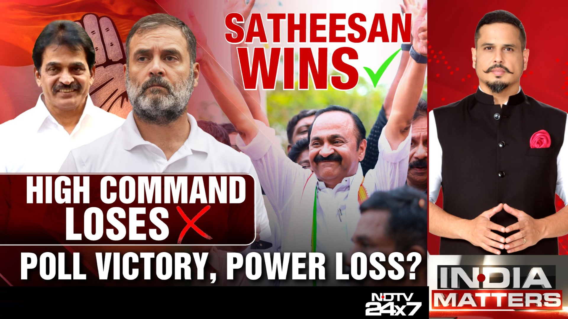 VD Satheesan Wins, But Did Rahul Gandhi Lose Authority?