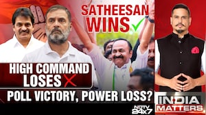 VD Satheesan Wins, But Did Rahul Gandhi Lose Authority?