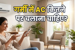AC सही नंबर पर नहीं चलाया तो बढ़ेगा बिल! जानिए हर शहर के लिए सही तापमान
