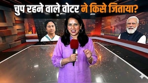 Bengal Elections Ground Report: कैमरे पर न बोलने वाले बंगाल के वोटर ने किसे जिता दिया?
